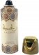 LATTAFA Raghba DEO spray 200ml 1