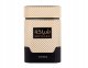 KHADLAJ Shiyaaka Gold EDP spray 100ml 3