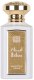 NASEEM Ibdaa Aqua Parfum spray 100ml 1