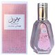 Afnan ARD AL ZAAFARAN Mousuf Różowy EDP spray 50ml 1
