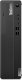 Komputer Lenovo LENOVO ThinkCentre M70s G5 SFF Q670 Intel Core i5-14400 16GB 512GB Serial W11P 3yOS+C02 6
