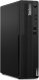 Komputer Lenovo LENOVO ThinkCentre M70s G5 SFF Q670 Intel Core i5-14400 16GB 512GB Serial W11P 3yOS+C02 7