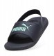 Puma vaikiškos šlepetės Cool Cat 2.0, juodos 2