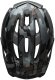 Kask mtb BELL SUPER AIR MIPS SPHERICAL matte gloss black camo roz. L (58-62 cm) (NEW) 4