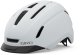 Kask miejski GIRO CADEN II LED matte chalk roz. L (59-63 cm) (NEW) 2