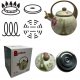 CZAJNIK EMALIOWANY 2.2L BRUNBESTE EIFFLA BB-2496 4