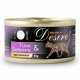 MIAU MIAU DESIRE puszka 85g KOT TUŃCZYK   + KREWETKI 1