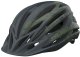 Kask mtb GIRO ARTEX MIPS Rozmiar kasku: S(51-55 cm), Wybierz kolor: Hedge Green Cosmic Dust 20