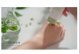 Iunik Centella Calming Gel Cream 60ml 4