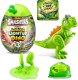 Smashers Nano Jurassic Light up Dino 3
