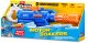 XSHOT Water Gatling Motor Soaker 1