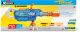 XSHOT Water Gatling Motor Soaker 2
