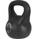 Kettlebelle 12 kg winyl Gorilla Sports czarny 1