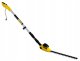 Nożyce elektryczne do żywopłotu na wysięgniku 51cm (1) 2