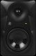 Aktywna kolumna Mackie MR524 - 1.0 Kanäle - Verkabelt - XLR/6.3mm/RCA - 30 W - 45 - 20000 Hz - Schwarz 1