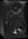 Aktywna kolumna Mackie MR524 - 1.0 Kanäle - Verkabelt - XLR/6.3mm/RCA - 30 W - 45 - 20000 Hz - Schwarz 2