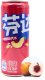 Fanta z Chin White peach o smaku brzoskwiniowym egzotyczny napój gazowany w puszce 330ml 1