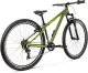Rower górski Eightshot X-COADY 275 FS / 8 Green one size 3