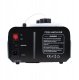 Wytwornica dymu mgły dymiarka MusicMate DM-2 900 W MOCNA 4