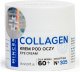 Mincer Pharma Collagen Krem pod oczy nr 305 60+ 15ml 1