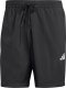 Spodenki męskie adidas Essentials Small Logo Chelsea czarne JF1117 2XL 2