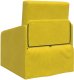 vidaXL Sofa Łóżko 2 w 1 Żółta 65x80x83 cm Welur 7