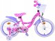 *****Rower 16" Minnie 21582-SACB 15827 3