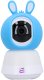 Nowa inteligentna kamera niania WiFi obrotowa FHD alarm kołysanki Baby Guard + monitor niebieska Encore View 2
