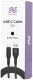 Nowy kabel Encore Energy USB-A USB-C przewód USB do ładowania i przesyłania danych 200cm 4