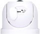 Nowa inteligentna kamera Starlight WiFi + Panel Solarny 3W USB-C PTZ 4Mpx FHD IP65 Spectra 400 Encore View 9