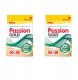 PASSION GOLD Professional Proszek do prania Uniwersalny 5.4 kg 2