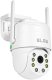 Kamera BLOW WiFi H-133 Obrotowa 3 MP PTZ 1