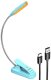 Lampka bezprzewodowa Glocusent mini GLCSNTBL103B z klipsem, USB-C niebieska 1