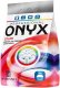 ONYX PROFESSIONAL Proszek do prania (80 prań) - Color  4,8 kg 1