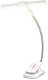 Lampka bezprzewodowa Tri-Head Glocusent GLCSNTA2303 z klipsem USB-C 1000mAh biała 1