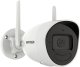 CAMIP Hikvision Bullet IR DS-2CV2041G2-IDW(W)(2.8mm) 4MP 1