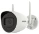 CAMIP Hikvision Bullet IR DS-2CV2041G2-IDW(W)(2.8mm) 4MP 1