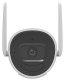 CAMIP Hikvision Bullet IR DS-2CV2041G2-IDW(W)(2.8mm) 4MP 2