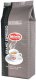 Kawa ziarnista Mokambo Grand Espresso - 1 kg 1