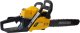 Piła łańcuchowa Handy HARD Piła Spalinowa 4,5KM Pilarka Łańcuchowa 52cm3 2