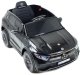 Super-Toys MERCEDES EQA 250 NA AKUMULATOR FULL OPCJA/XMX625 EDUKAMP 3