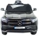 Super-Toys MERCEDES EQA 250 NA AKUMULATOR FULL OPCJA/XMX625 EDUKAMP 4
