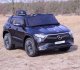 Super-Toys MERCEDES EQA 250 NA AKUMULATOR FULL OPCJA/XMX625 EDUKAMP 6