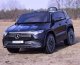 Super-Toys MERCEDES EQA 250 NA AKUMULATOR FULL OPCJA/XMX625 EDUKAMP 8