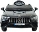Super-Toys MERCEDES NA AKUMULATOR CLA 45 - PEŁNA OPCJA/XMX628 EDUKAMP 6