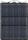 Panel słoneczny Solarfam 150W monokrystaliczny turystyczny balkonowy 1
