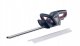 Cordless hedge trimmer AL-KO HT 1845 P4A, 18 V, 2.5 Ah, 45 cm 8