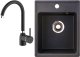 Sink and faucet set AQUALINE QUADRO S, 400 x 500 mm, black 1