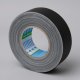 Fabric tape FOLSEN, 48 mm x 50 m, moisture resistant, extra strong 2