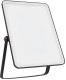 LED spotlight TOPE TINO, IP65, 30 W, 4000 K, 2728 lm, 15.5x6x12.3 cm 1